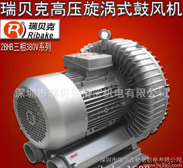 真空吸附用的气环式真空泵  木工雕刻机真空吸附图2