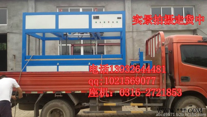 新型1212中型高效广告木工雕刻机胸牌标牌亚克力木板切割图3