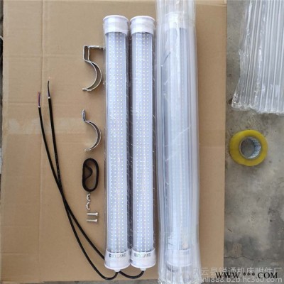 LED数控机床加工中心照明工作灯 防水 高亮度 雕刻机 360度旋转