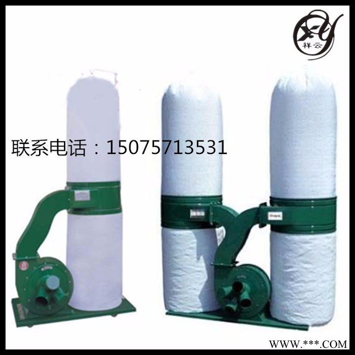 祥云3kw单机吸尘器 木工厂专用吸尘器 雕刻机专用吸尘器 可移动式吸尘器图2