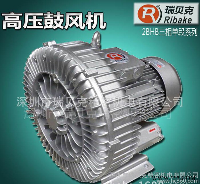XGB810 5.5KW  单叶轮山东木工雕刻机真空吸附风冷