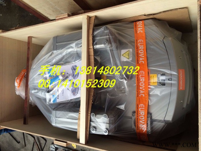 台湾KVE250L真空泵｜木工雕刻机KVE250L 真空泵｜开料机KVE250L真空泵