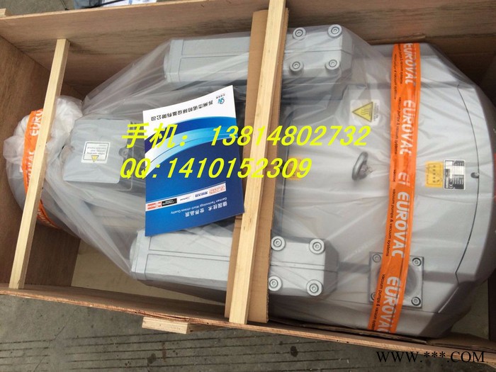 台湾KVE250L真空泵｜木工雕刻机KVE250L 真空泵｜开料机KVE250L真空泵图2