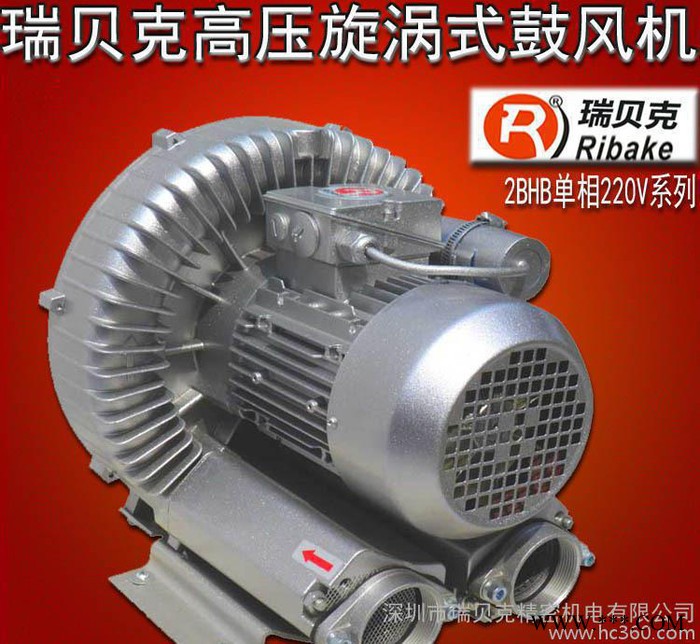 济南木工雕刻机用的单相高压风泵，气环式真空泵图3