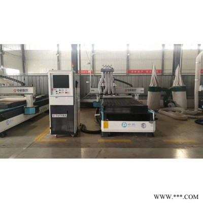 中科 四工序开料机 数控开料机自动换刀 四工序木工雕刻机定制家具设备