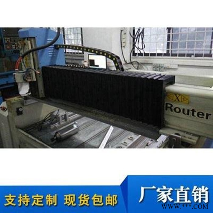 沧州宏泰定制柔性风琴防护罩伸缩式导轨防尘罩防火激光切防护罩雕刻机风琴护罩图2