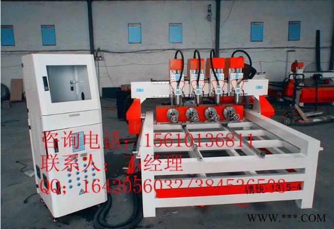 木工雕刻机 浮雕雕刻机 尽速雕刻机图1