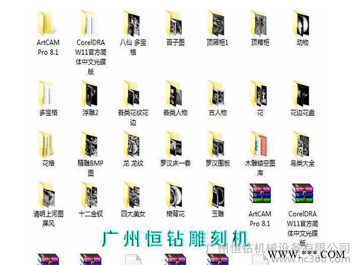 广告雕刻机 数控雕刻机亚克力雕刻机PVC小型广州直销图2