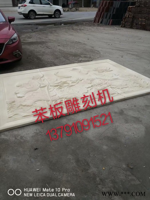 泡沫雕刻机欧式构件雕刻机** 辽宁泡沫雕刻机图5