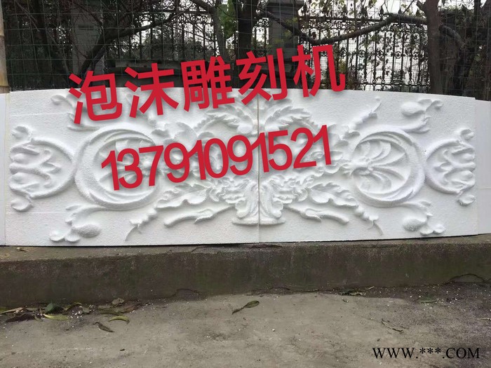 泡沫雕刻机欧式构件雕刻机** 辽宁泡沫雕刻机图7