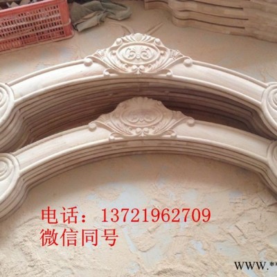 华洲电脑雕刻机，立体平雕雕刻机操作步骤