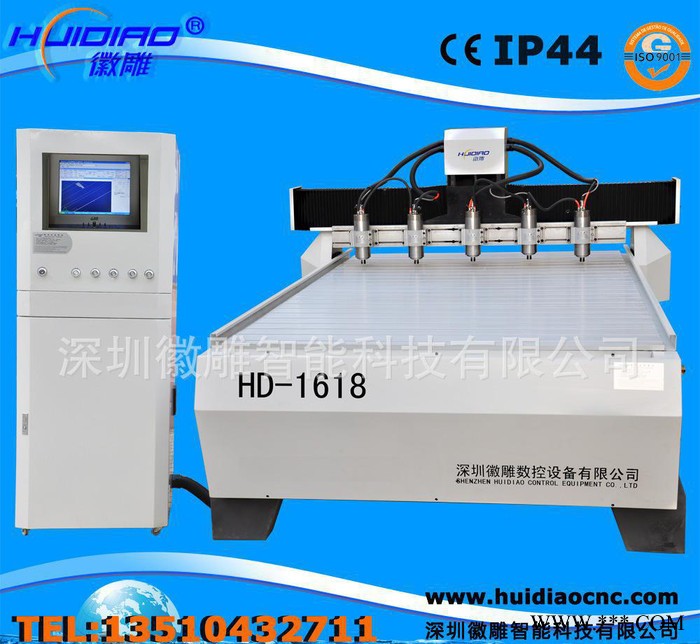 3D雕刻机 三维立体雕刻机 HD-1618M木工雕刻机图2