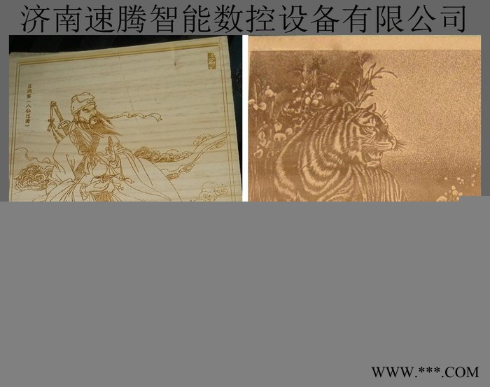 河北激光雕刻机 山东雕刻机 济南激光雕刻机图1