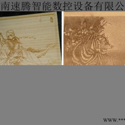 河北激光雕刻机 山东雕刻机 济南激光雕刻机