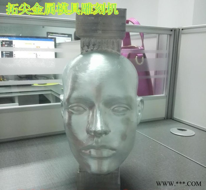 模具雕刻机 烫金版雕刻机 小型金属雕刻机  铝板窗花雕刻机图1