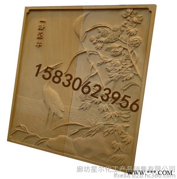 1325雕刻机  全自动电动雕刻机 广告雕刻机图7