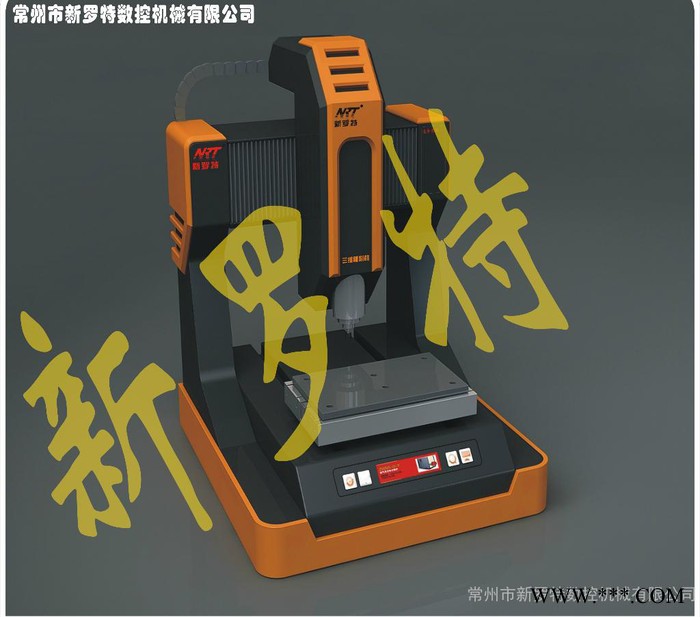 新罗特小型精雕雕刻机 铜章雕刻机 标示标牌/工艺品雕刻机图5