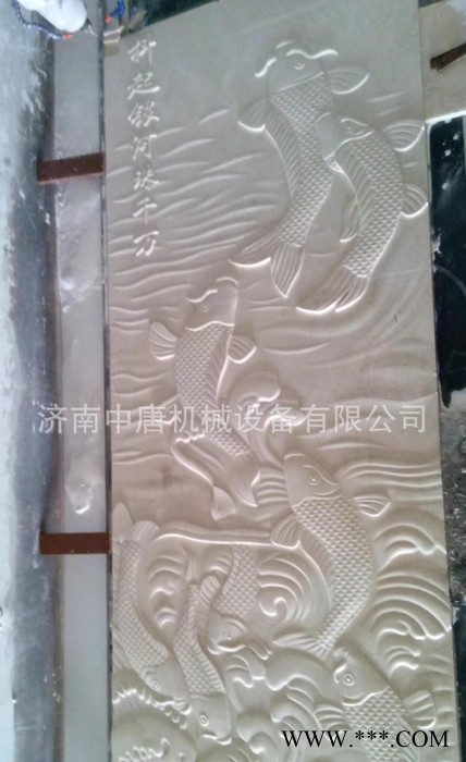 墓碑雕刻机 石碑玉石木材多功能雕刻机 中唐雕刻机图3