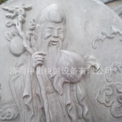 墓碑雕刻机 石碑玉石木材多功能雕刻机 中唐雕刻机