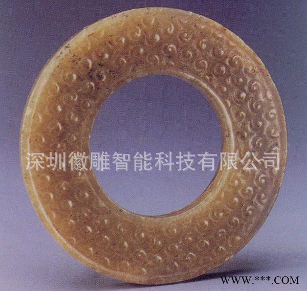 【自销】 小型广告雕刻机　玉石雕刻机　亚克力板雕刻机图1