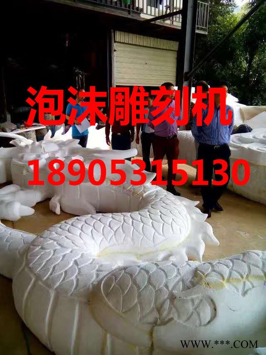 ZK 泡沫雕刻机 eps雕刻机厂家 欧式构件雕刻机** 招各省市代理图4