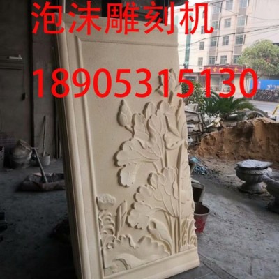 ZK 泡沫雕刻机 eps雕刻机厂家 欧式构件雕刻机** 招各省市代理