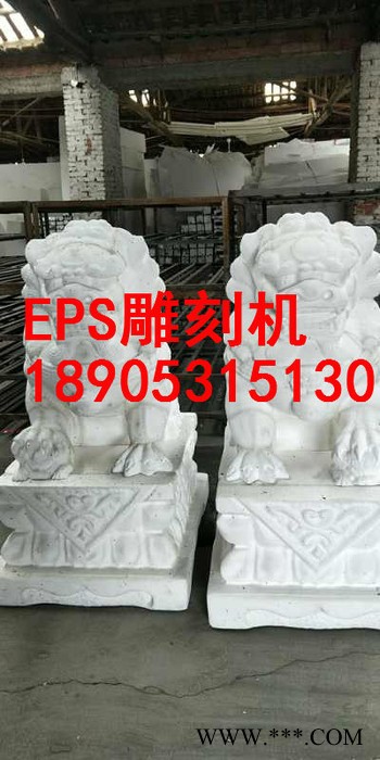 ZK 泡沫雕刻机 eps雕刻机厂家 欧式构件雕刻机** 招各省市代理图2