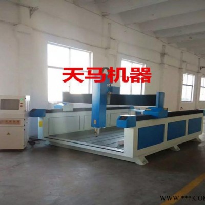 高配置大型模具雕刻机 泡沫雕刻机 木模铸造模具消失模雕刻机