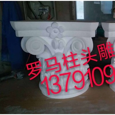 济南泡沫雕刻机 四轴联动雕刻机 欧式构件雕刻机 ** 价格优惠
