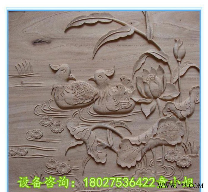 1325木工雕刻机 数控雕刻机 东莞雕刻机 电脑雕刻机图1