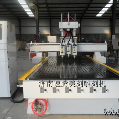 济南雕刻机中卫雕刻机三工序自动换刀木工雕刻机