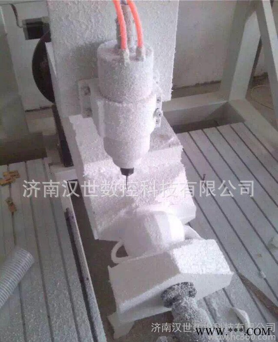 济南汉世雕刻机 泡沫雕刻机 数控泡沫雕刻机 欢迎询价图2