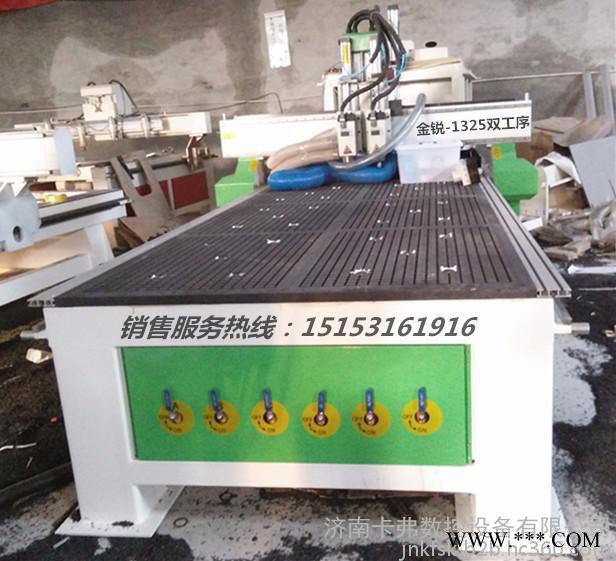 山东1325卡弗 木门雕刻机木门雕刻机价格木门雕刻机厂家木门雕刻机图4
