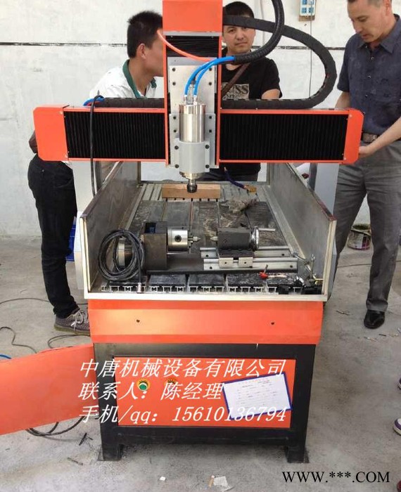 木工数控雕刻机 木工立体雕刻机 工艺品雕刻机图1