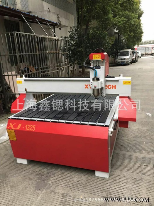 XS-1212广告雕刻机 电脑数控雕刻机 标牌雕刻机图2