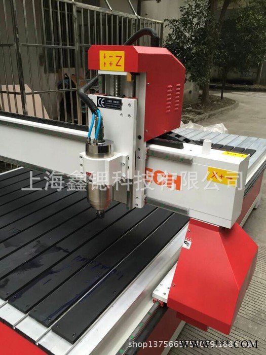 XS-1212广告雕刻机 电脑数控雕刻机 标牌雕刻机图3