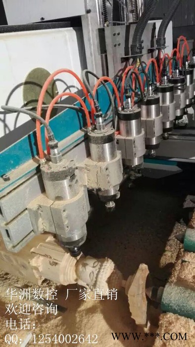 华洲数控直销 电脑雕刻机 立体雕刻机 旋转雕刻机 品质保证 可定制 木工机械图5