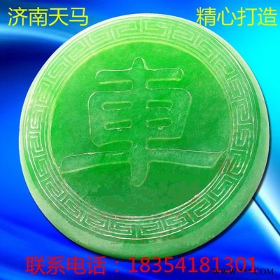 济南天马石材 雕刻机 浮雕雕刻机 茶壶雕刻