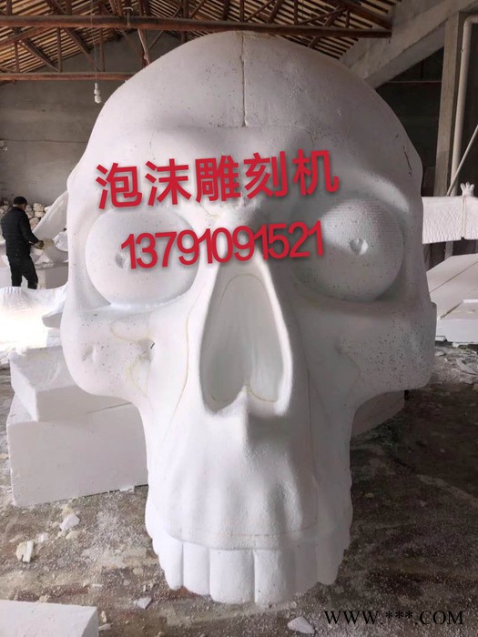 泡沫雕刻机四轴联动雕刻机苯板雕刻机厂家专业技术支持 售后无忧图4