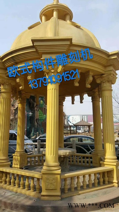 泡沫雕刻机四轴联动雕刻机苯板雕刻机厂家专业技术支持 售后无忧