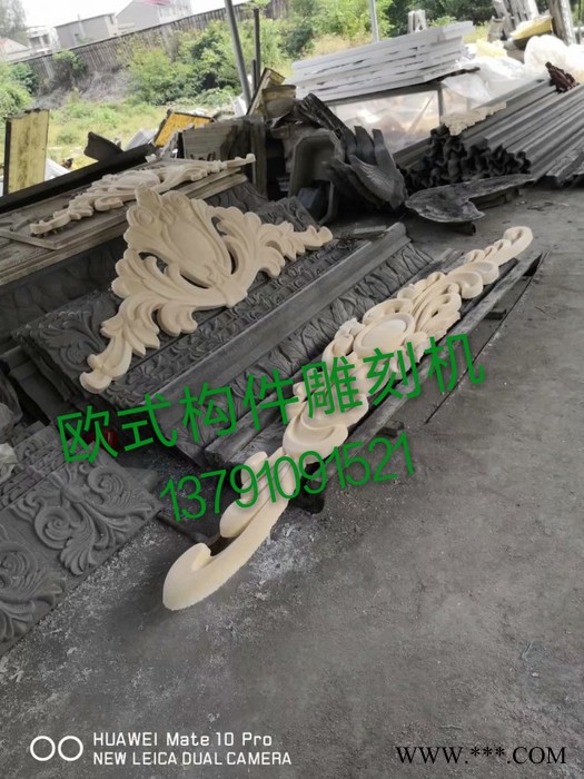 泡沫雕刻机四轴联动雕刻机苯板雕刻机厂家专业技术支持 售后无忧图2