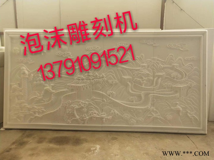 泡沫雕刻机四轴联动雕刻机苯板雕刻机厂家专业技术支持 售后无忧图5