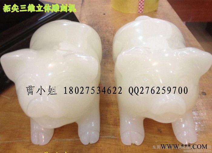 小型玉石雕刻机 cnc雕刻机 玉器雕刻机 三维立体雕刻机图1