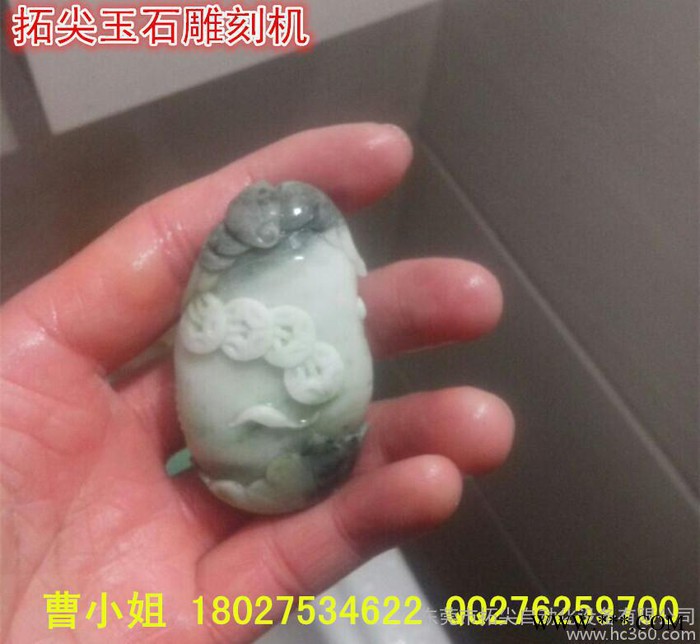 小型玉石雕刻机 cnc雕刻机 玉器雕刻机 三维立体雕刻机图3