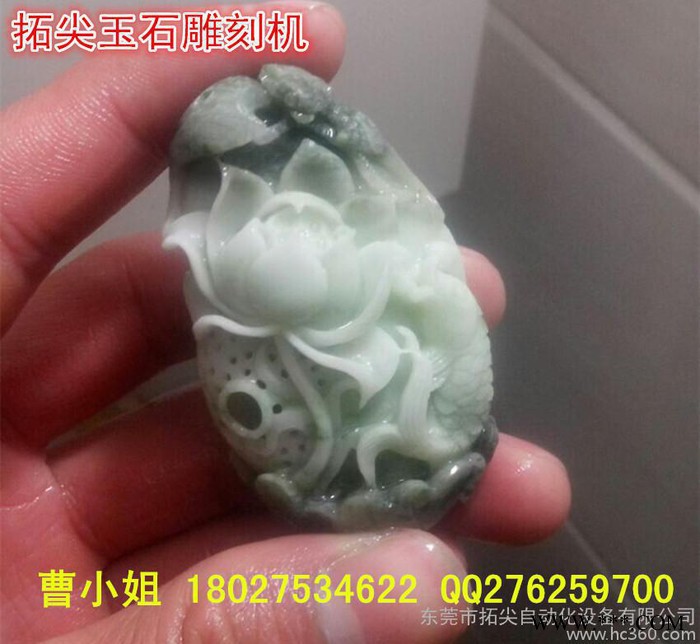 小型玉石雕刻机 cnc雕刻机 玉器雕刻机 三维立体雕刻机图2