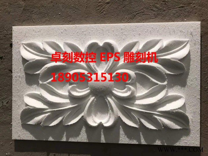 ZK 欧式构件雕刻机 泡沫雕刻机 四轴联动雕刻机 厂家专业技术支持 苯板雕刻机 厂家招代理图7