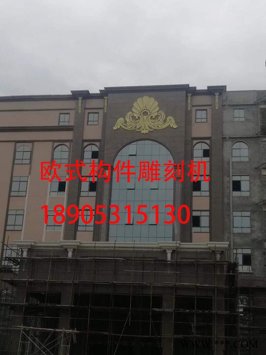 ZK 欧式构件雕刻机 泡沫雕刻机 四轴联动雕刻机 厂家专业技术支持 苯板雕刻机 厂家招代理图5