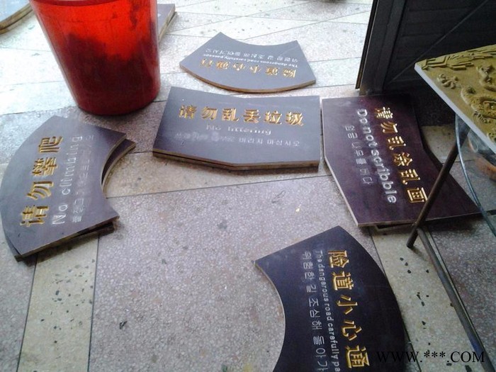 广告雕刻机**，一台也是批发价，亚克力雕刻机，密度板雕刻机，图4