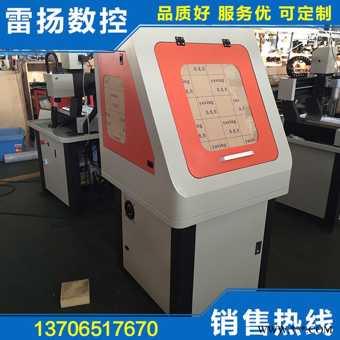 直销电动雕刻机  高品质多功能雕刻机 小型玉石雕刻机图1
