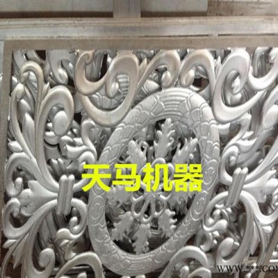 铝膜铸造模具雕刻机 金属雕刻机 模具雕刻机